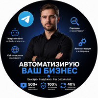 freelancer-avatar