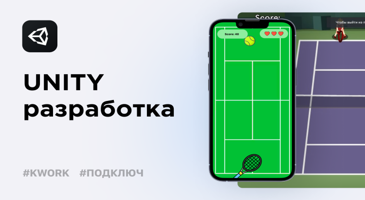 Нарисую логотип в 3D