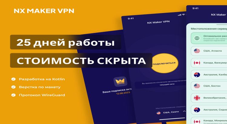 Логотип шрифтовой элегантный + бонусы.