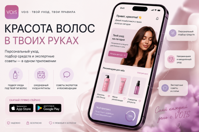 Занимаюсь Дизайном,логотипами и брендингом