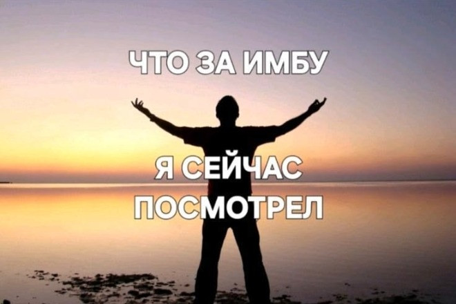 Напишу стих на заказ