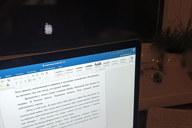 Предлагаю услугу превращение аудио и видеоматериалов в текст.