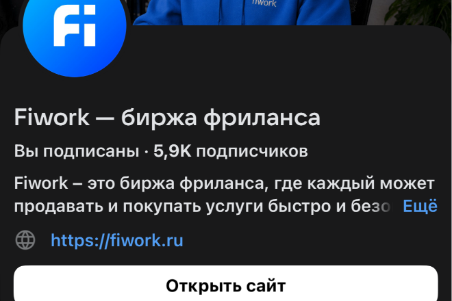 Пишу конспекты и тд
