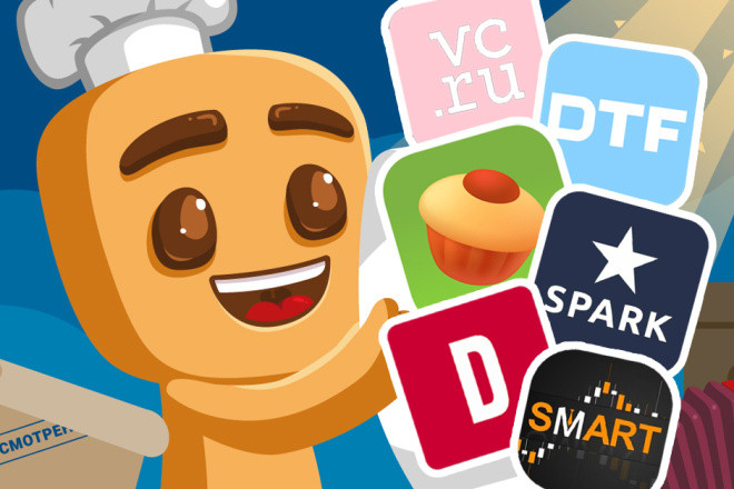 Размещение на 7 сайтах - Пикабу, VC, DTF, Smart-lab, Teletype, Tenchat
