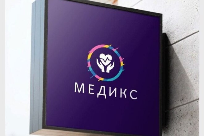 Логотип