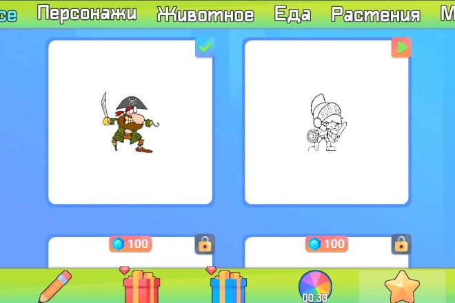 Готовая игра АСМР Рисовалка 2: Оригинал для Яндекс Игр