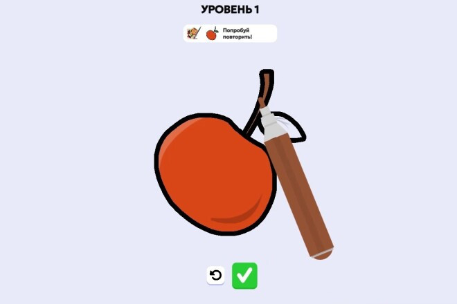 Готовая игра Бравлеры АСМР Рисование для Яндекс Игр