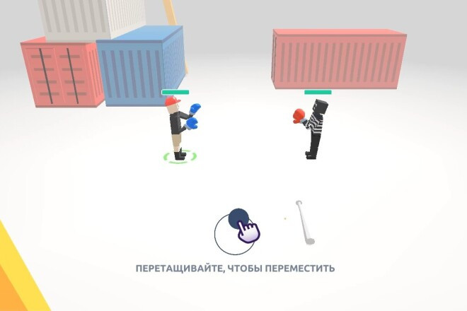 Готовая игра Битва цветных: Рэгдолл Шоу для Яндекс Игр