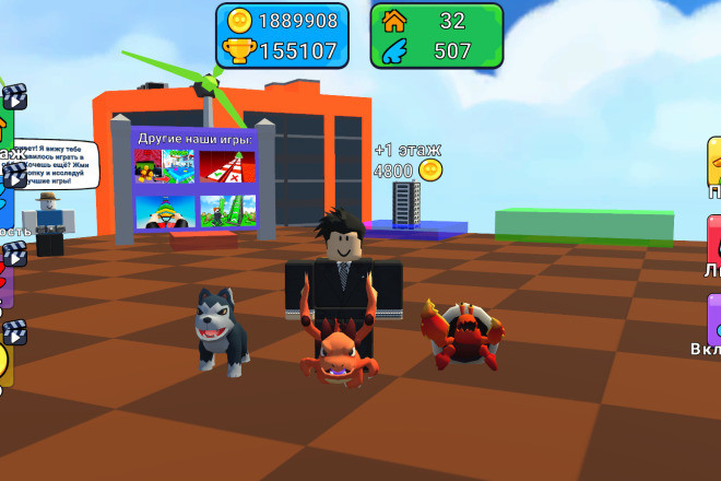Готовая игра Обби Небо для Яндекс Игр