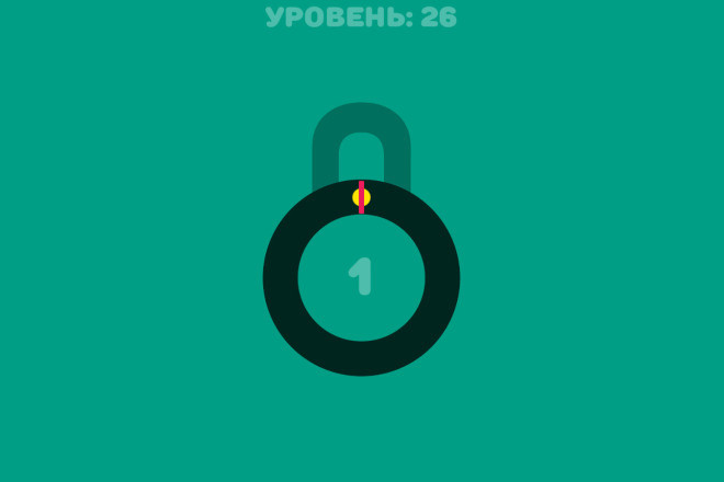 Готовая игра Попробуй остановить блокировку для Яндекс Игр