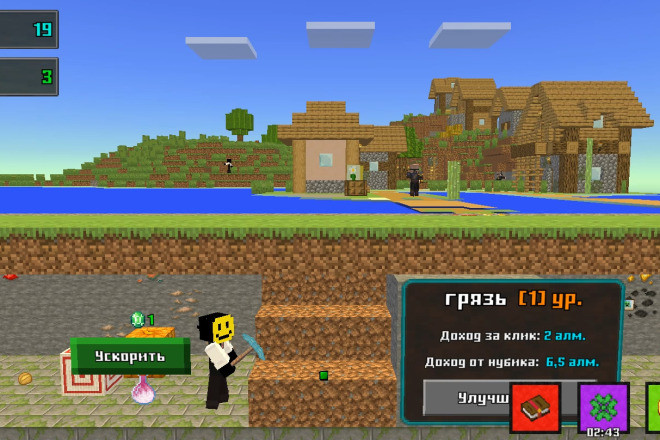 Готовая игра Секретная шахта Нубика для Яндекс Игр