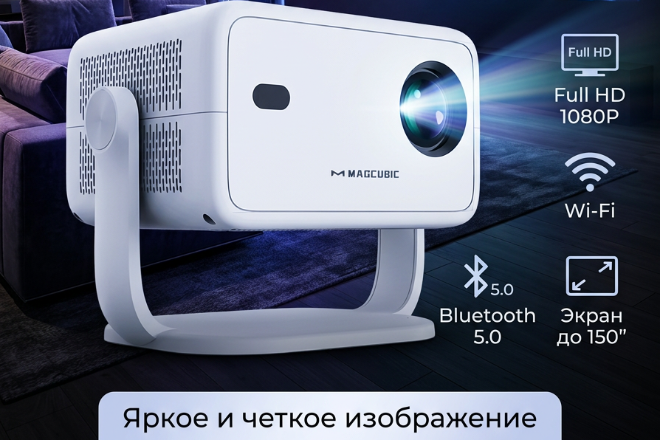 Создание карточек WB