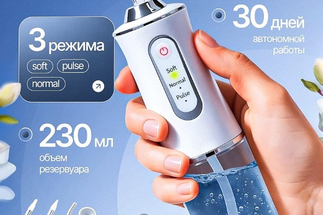 создание карточек для вб и озона
