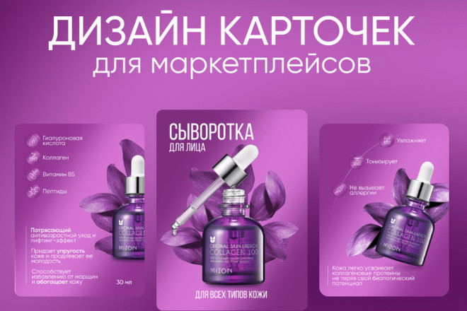Сделаю быстро 500 рублей