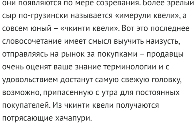 Создание документа word