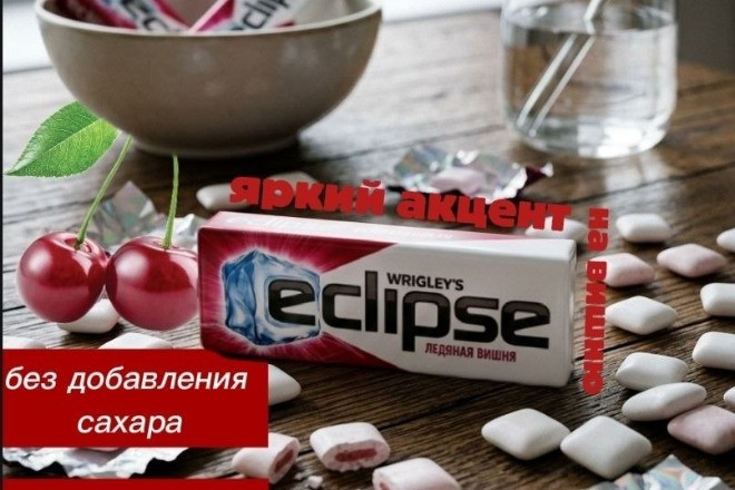 оформлю карточку вашего товара для маркетплейсов