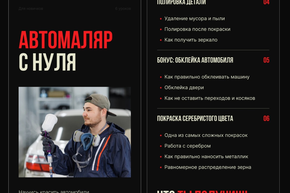 portfolio-cover