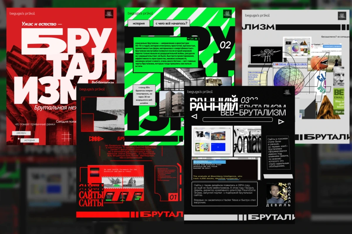 portfolio-cover