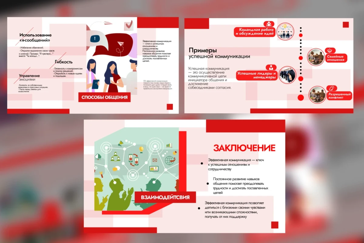 portfolio-cover
