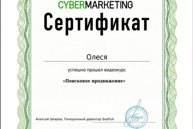 portfolio-cover