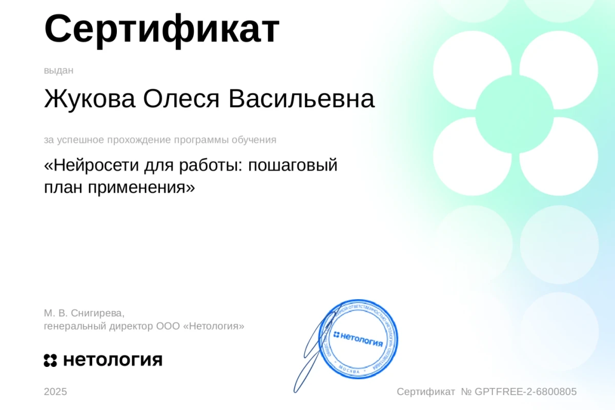 portfolio-cover