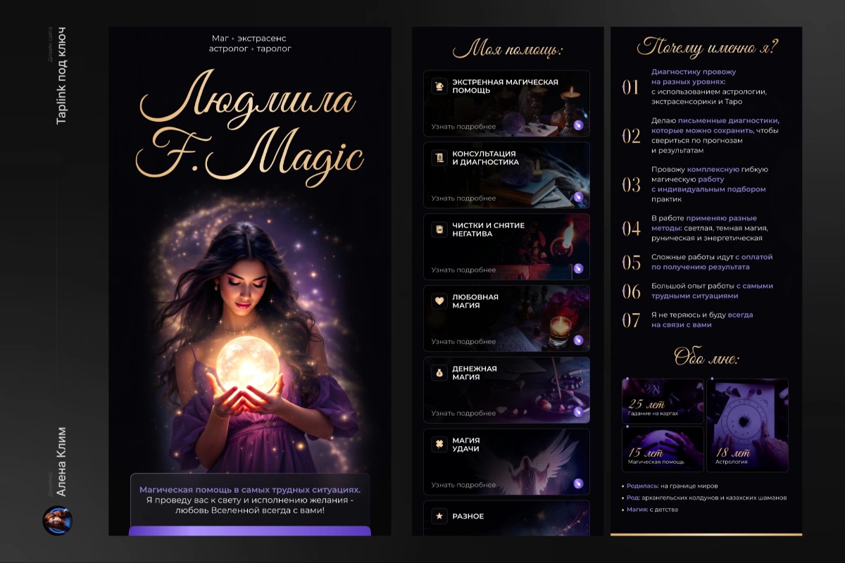 portfolio-cover