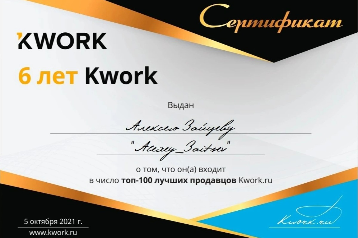 portfolio-cover