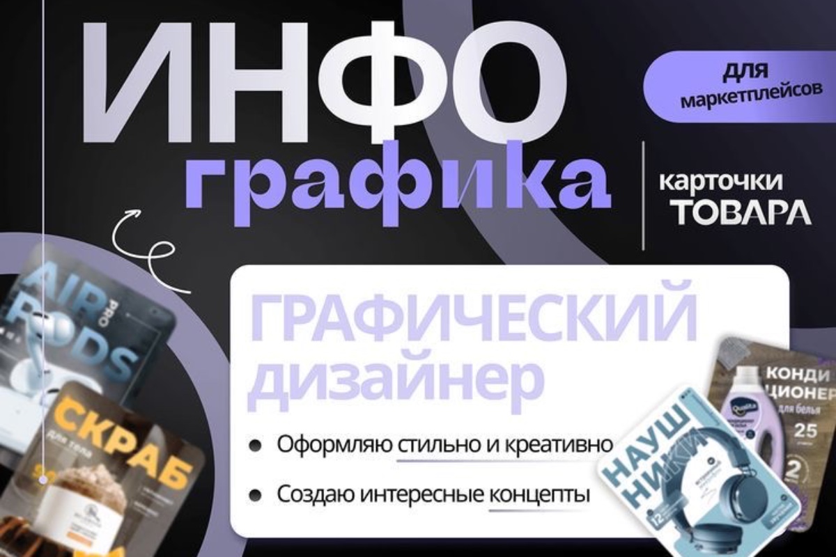 portfolio-cover