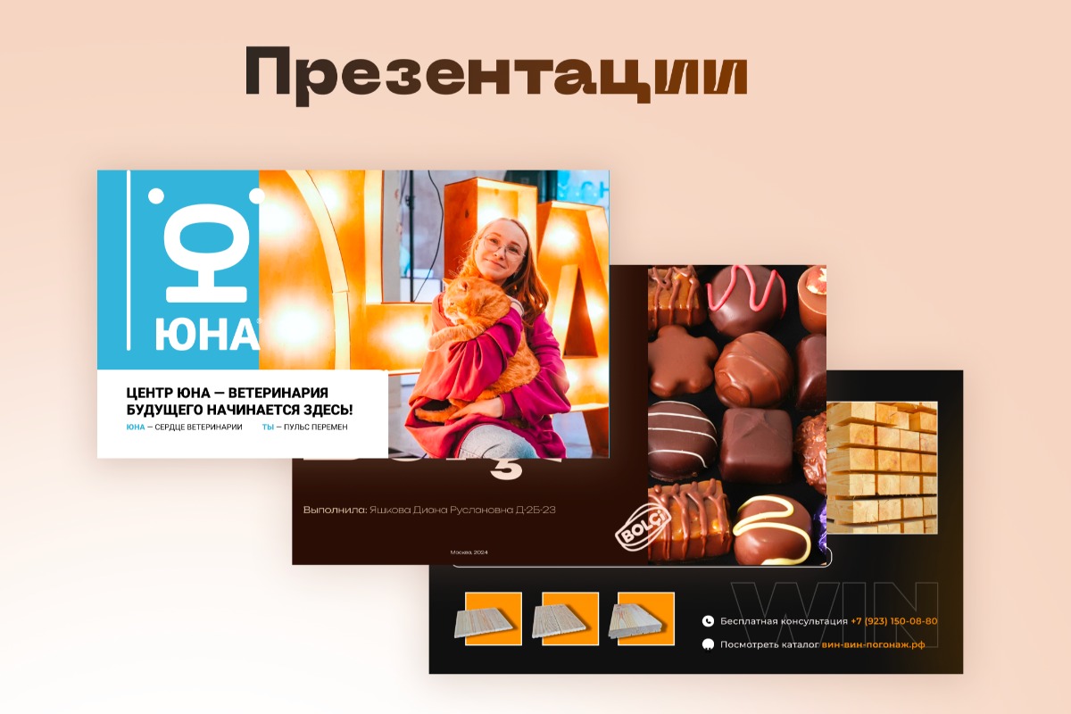 portfolio-cover