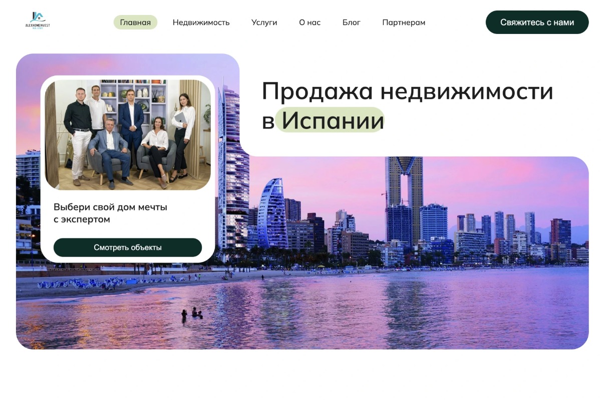 portfolio-cover