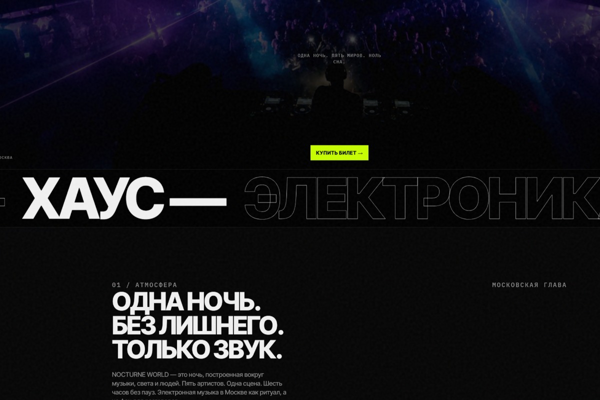 portfolio-cover