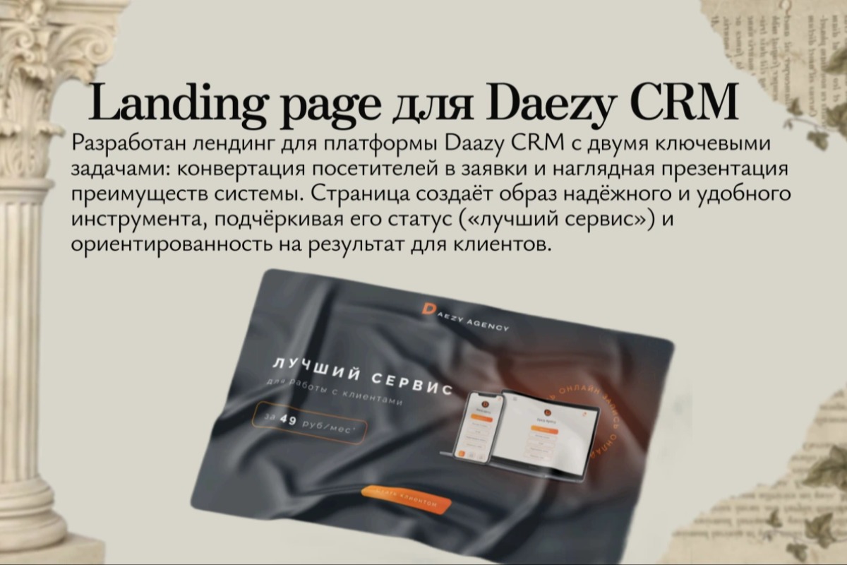 portfolio-cover