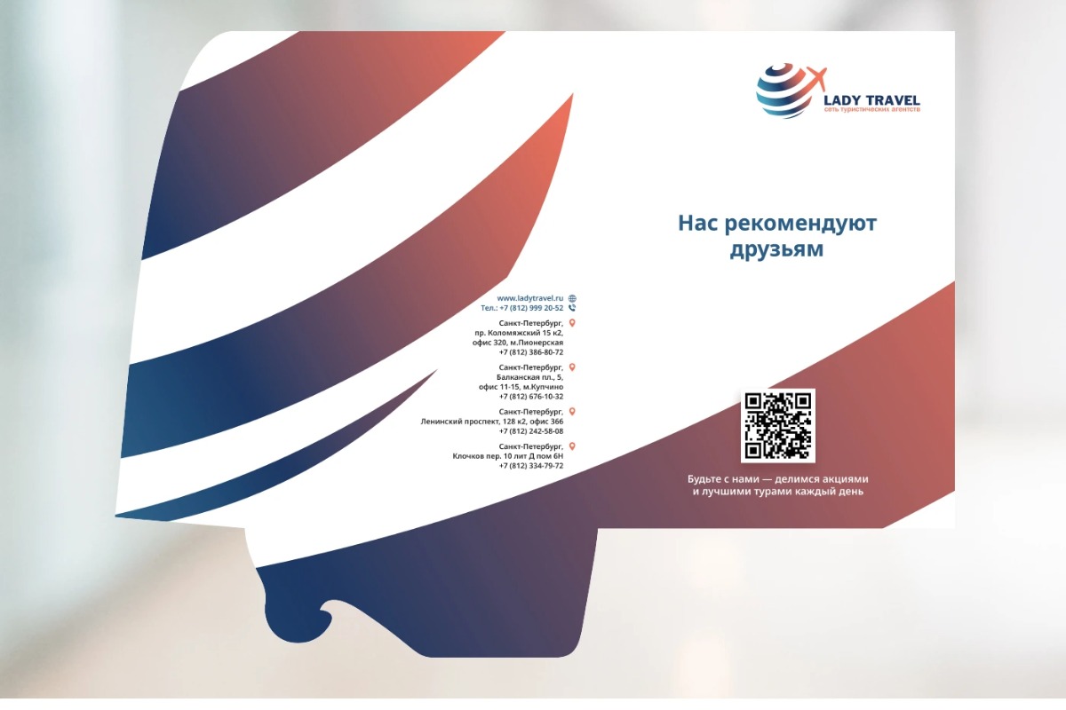 portfolio-cover
