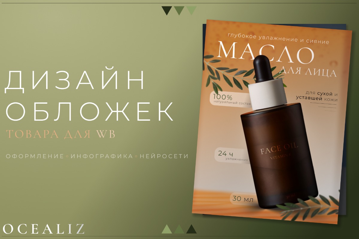 portfolio-cover