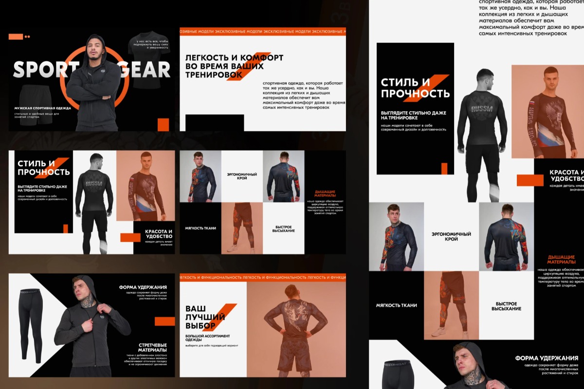 portfolio-cover