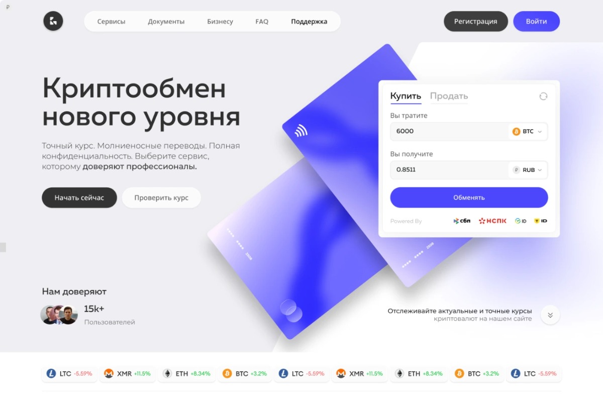 portfolio-cover