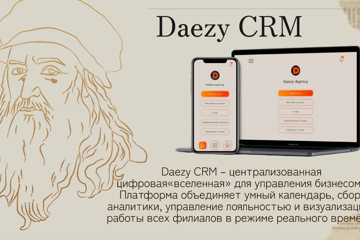portfolio-cover