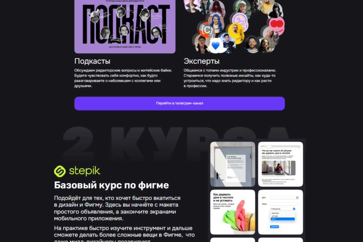 portfolio-cover