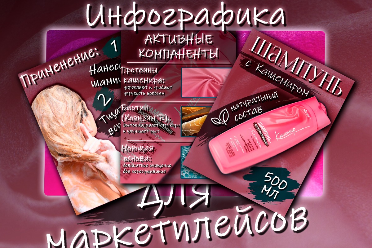 portfolio-cover