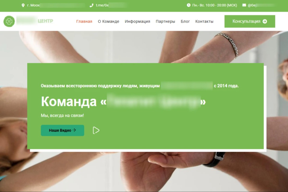 Работа из портфолио