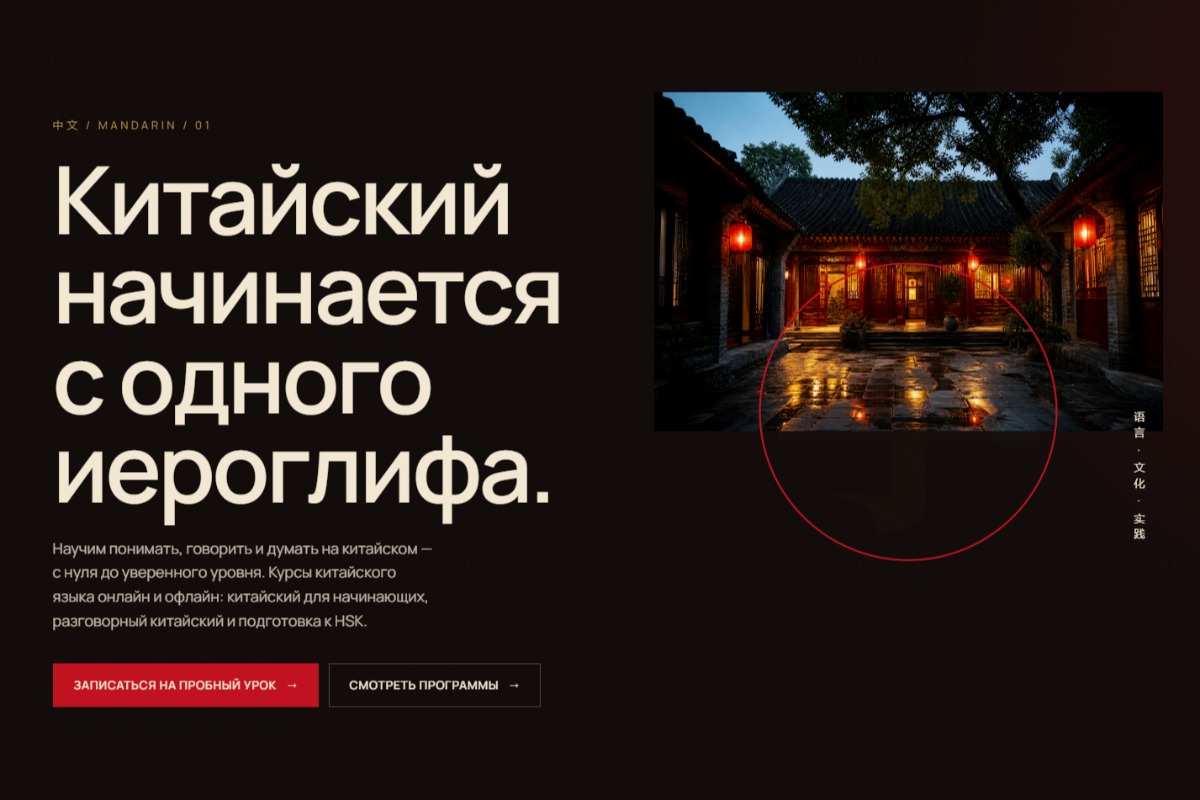 portfolio-cover