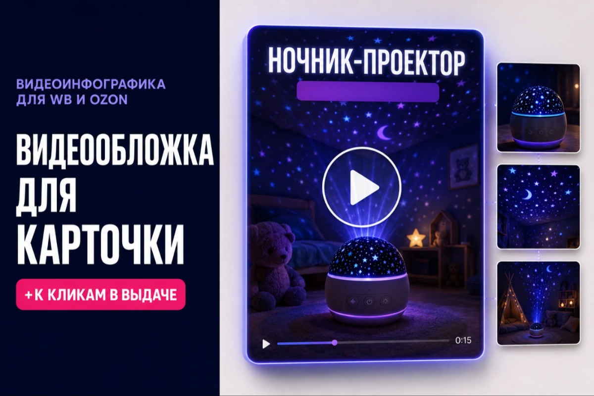 portfolio-cover