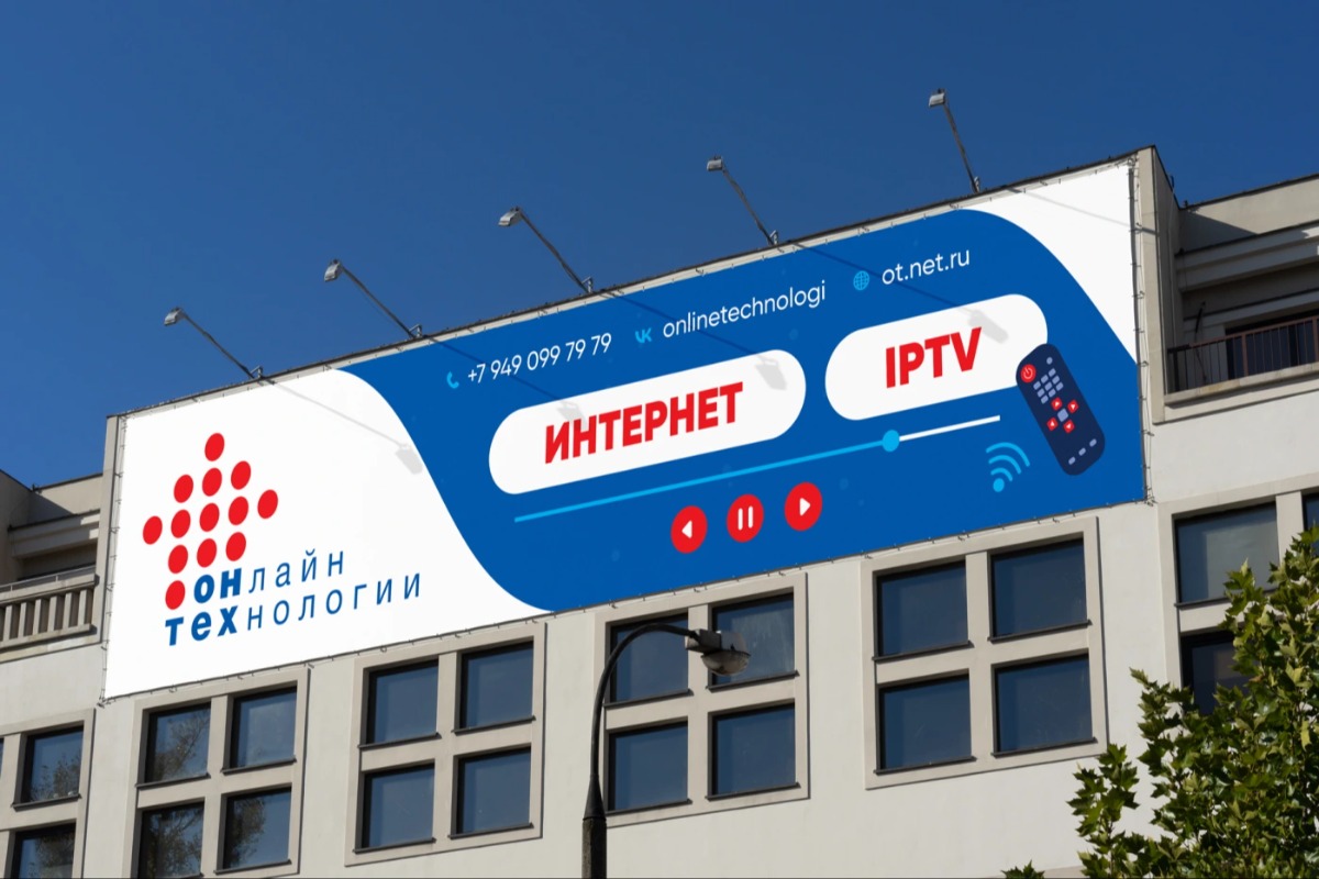 Работа из портфолио
