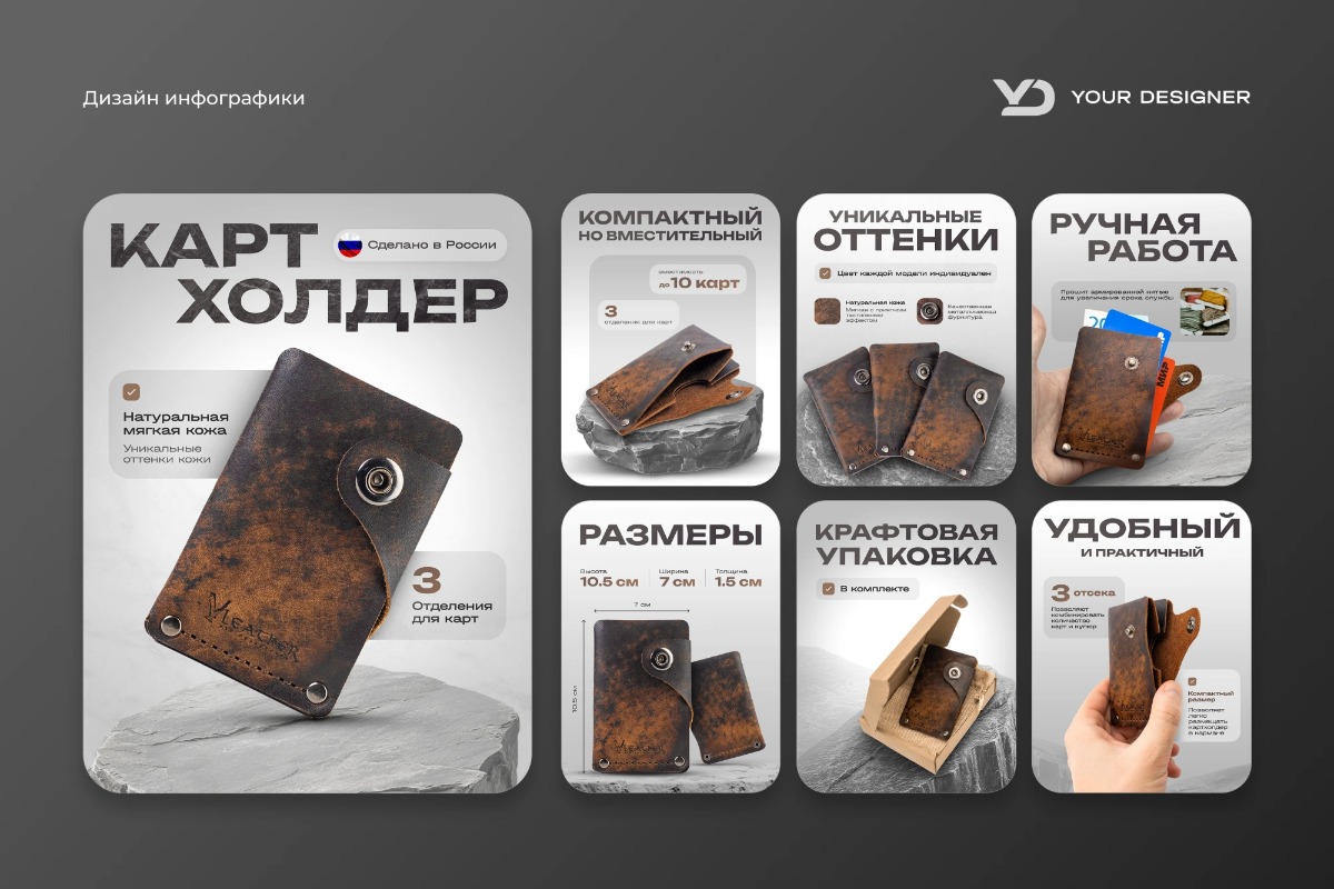 portfolio-cover