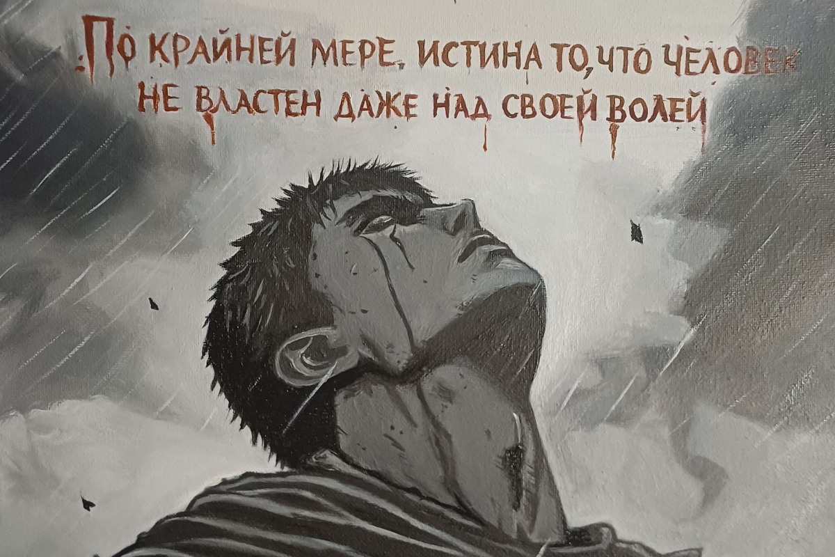 portfolio-cover