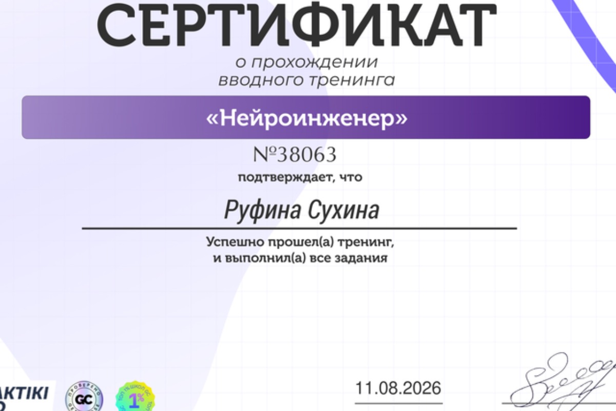 portfolio-cover