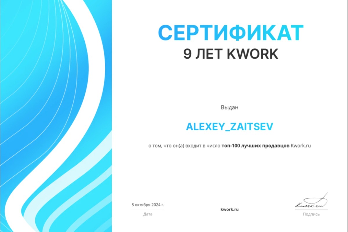 portfolio-cover