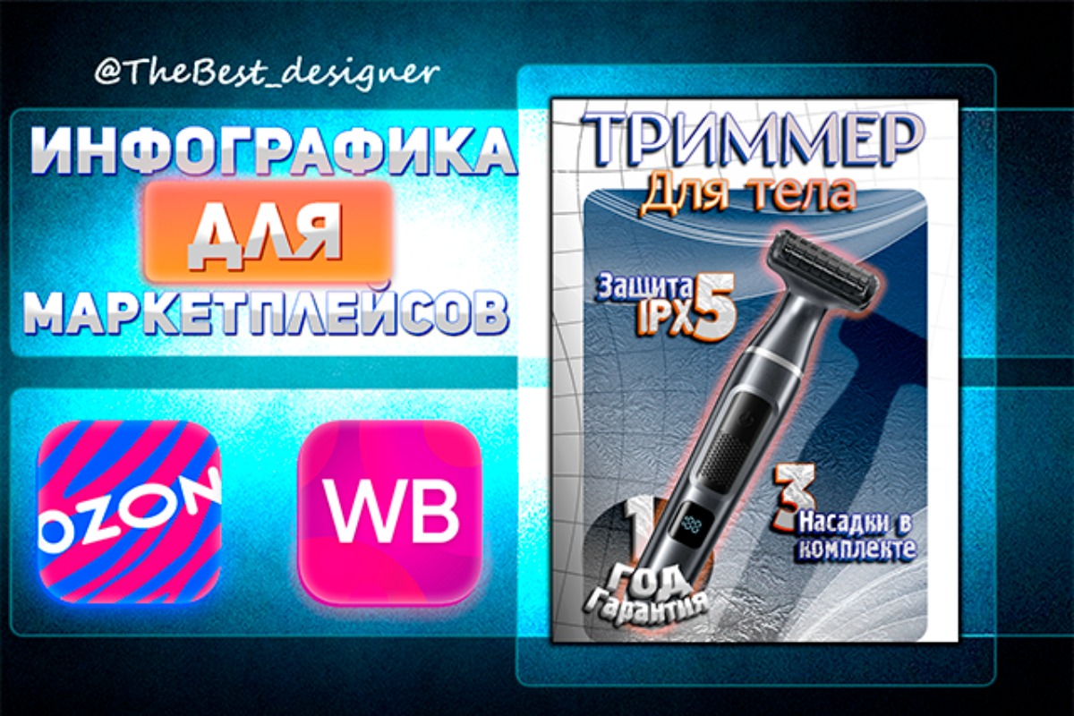 portfolio-cover