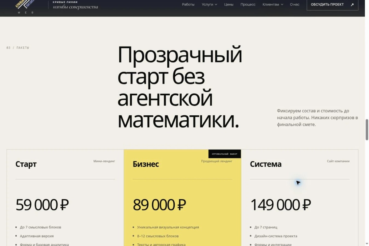 portfolio-cover