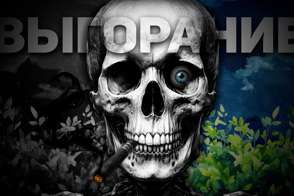 Работа из портфолио